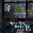 이미지정보