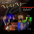 이미지정보