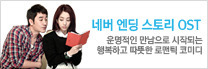 이미지 배너