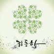 이미지정보