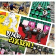 이미지정보
