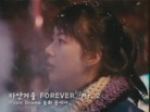 뮤직비디오