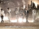 뮤직비디오