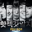 이미지정보