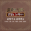 이미지정보