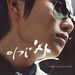 이미지정보