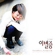 이미지정보