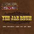 이미지정보