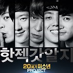 이미지정보