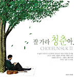 이미지정보