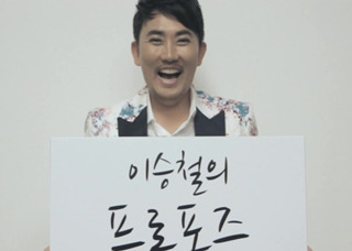 뮤직비디오