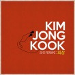 이미지정보