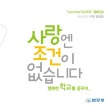이미지정보