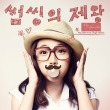 이미지정보