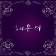 이미지정보