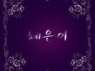 이미지정보
