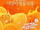 이미지정보