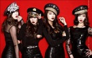 씨스타의 1st 미니앨범 [Alone]