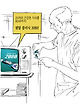 첨부된파일