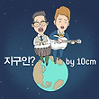 이미지정보