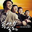이미지정보