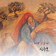 이미지정보