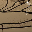 이미지정보