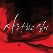 이미지정보
