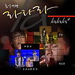 이미지정보