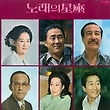 이미지정보