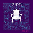 이미지정보