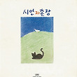 이미지정보