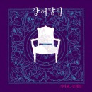 이미지정보