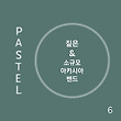 이미지정보