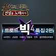 이미지정보