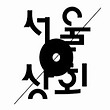 이미지정보