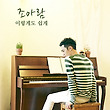 이미지정보