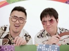 뮤직비디오