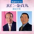 이미지정보
