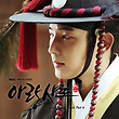 이미지정보