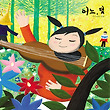 이미지정보