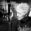 이미지정보
