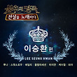 이미지정보