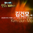 이미지정보