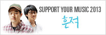 이미지 배너