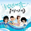 이미지정보