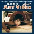 이미지정보