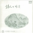 이미지정보