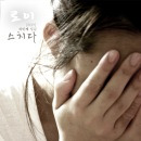 이미지정보