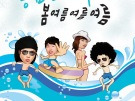 이미지정보
